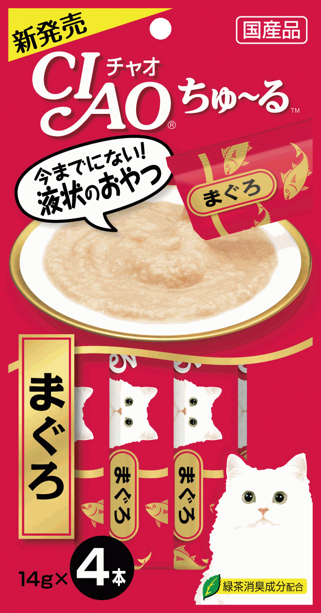 Online Pet Store Singapore